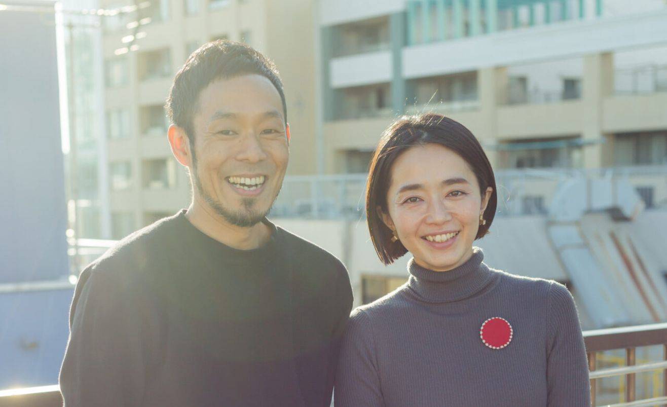 物件