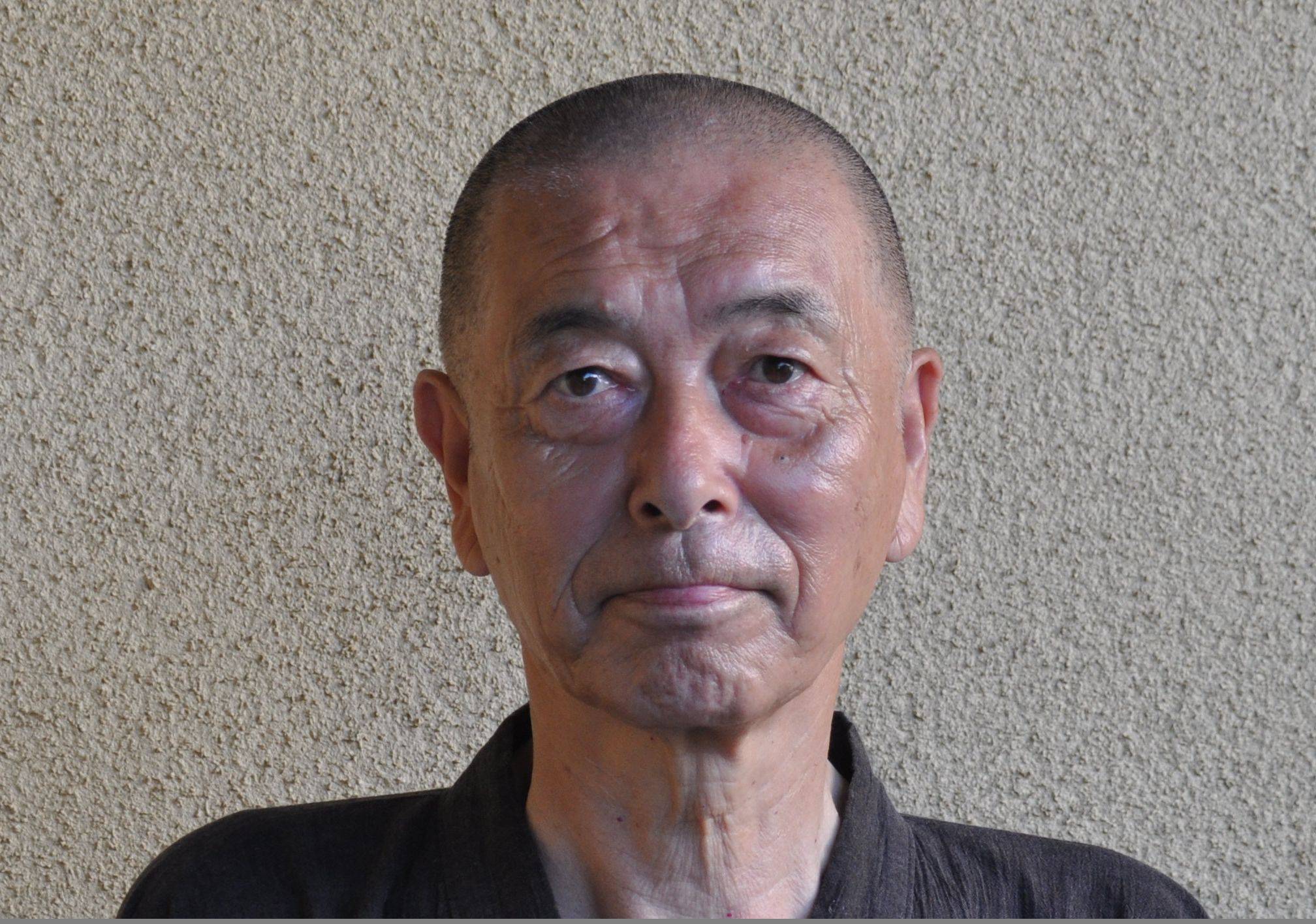 物件